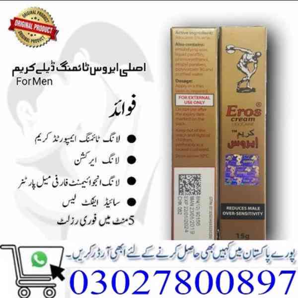 Eros Delay Cream In Pakistan ; 0302;7800897 ; Call Now