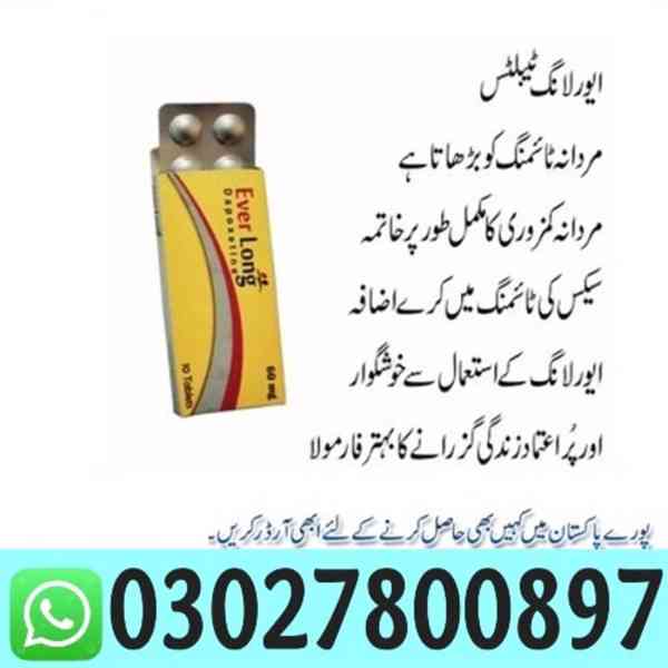 Everlong Tablets in Karachi | 03027800897