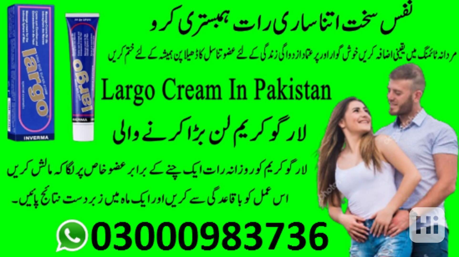 [Largo Cream In Sukkur ]=_03000983736 - foto 1