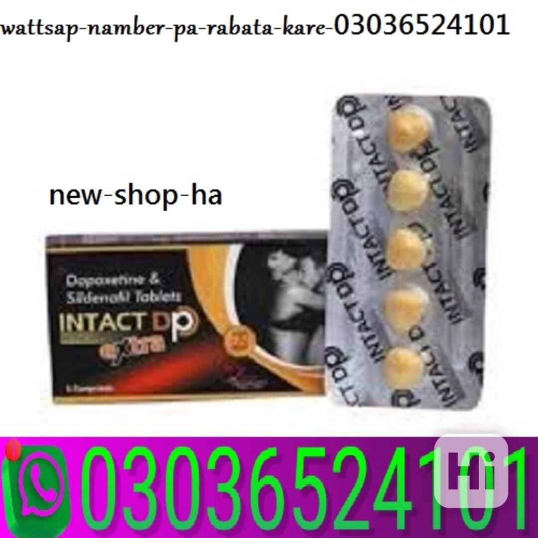 )(03036524101)( ^^-shop) Intact Dp Extra Tablets in Lahore - foto 1