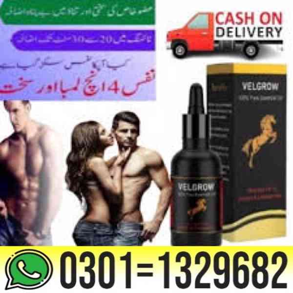 Velgrow Oil in Pakistan { 0301=1329682 } Order Now! - foto 1