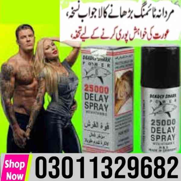 Shark Delay 48000 Spray in Pakistan [ 03011329682 ] Buy Now! - foto 1