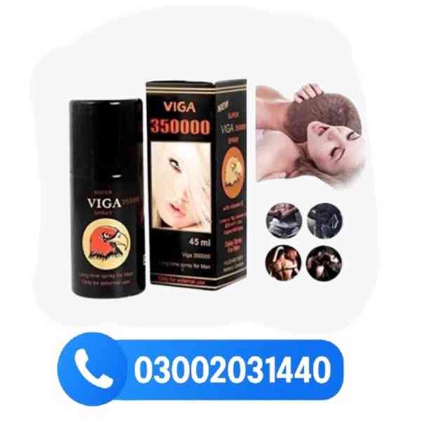 Viga 350000 Delay Spray In Rahim Khan=03002031440, Україна, - foto 1