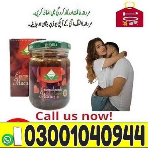 Epimedium Macun Turkish Honey in Multan | 03001040944 | Shop