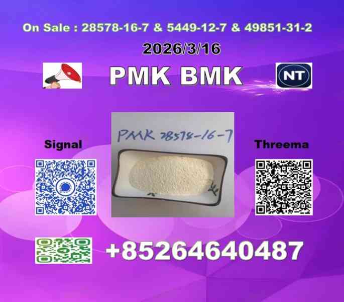 Reagents P-MK 28578-16-7 1369021-80-6  B-MK 5449-12-7 - foto 3