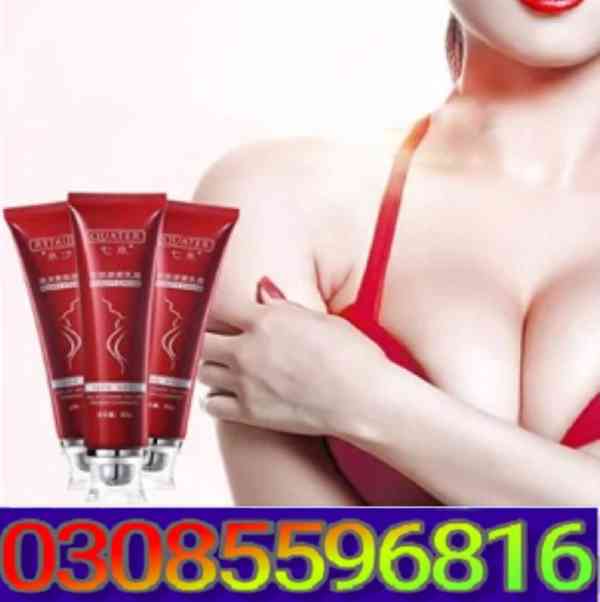 Quarter Beauty Breast Cream Online In Hyderabad $ 0308559681