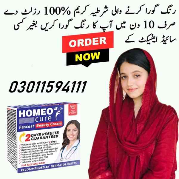 Homeo Cure Beauty Cream Price in Pakistan - 03011594111 - foto 3