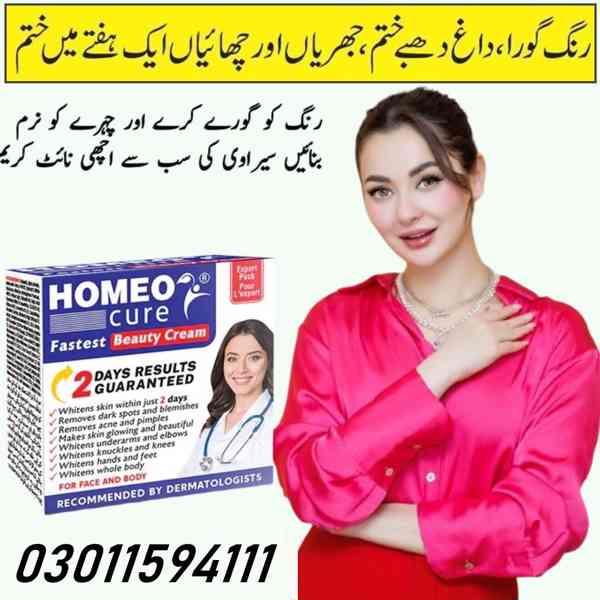 Homeo Cure Beauty Cream Price in Pakistan - 03011594111 - foto 4