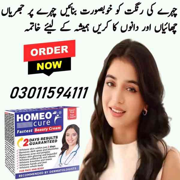 Homeo Cure Beauty Cream Price in Pakistan - 03011594111 - foto 6