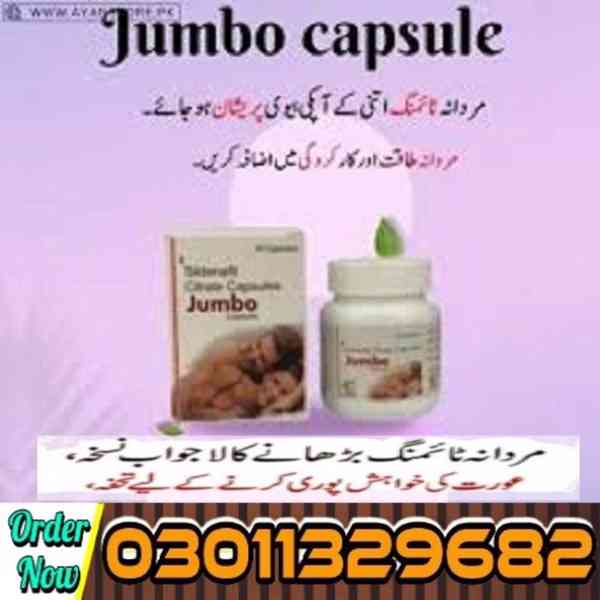 Jumbo 30 Capsule 150mg in Pakistan [03011329682] Online Shop - foto 1