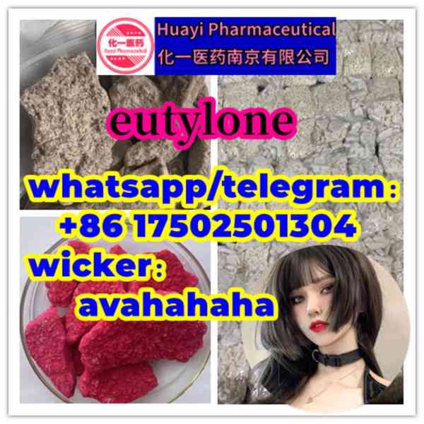 802855-66-9 eutylone methylone Butylone AUtylone 42542-10-9 - foto 1