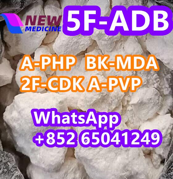4-Methylmethylphenidate 4-MeTMP 191790-79-1 680996-70-7 Good - foto 5