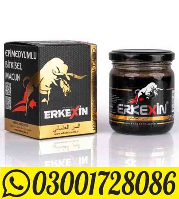 Erkexin Epimedium Herbal Mixed Paste in Sheikhupu# O3001728O