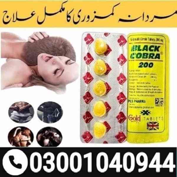 Black Cobra 200mg Tablets in Pakistan | 03001040944 = Call N - foto 1