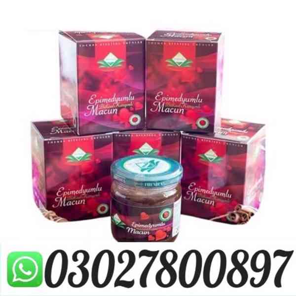 Themra Epimedium Macun In Pakistan \ 0302.7800897