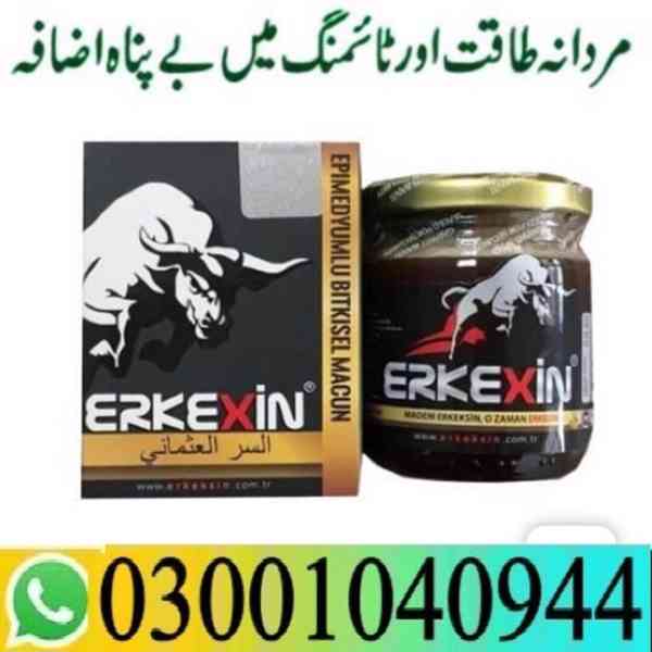 Erkexin Turkish Macun in Peshawar _ 03001040944 ^ In Stock