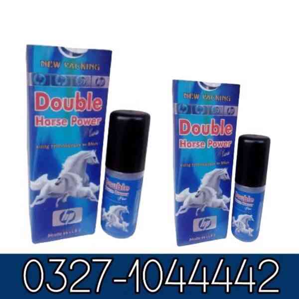 Double Horse Power Delay Spray  Pakistan / NewTeleStore.Com