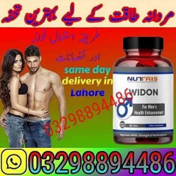  Nutris widon tablets in Faisalabad ?> 03298894486 