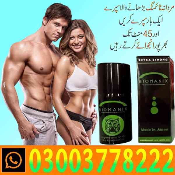 Biomanix Spray In Rawalpindi / 03003778222 - foto 1