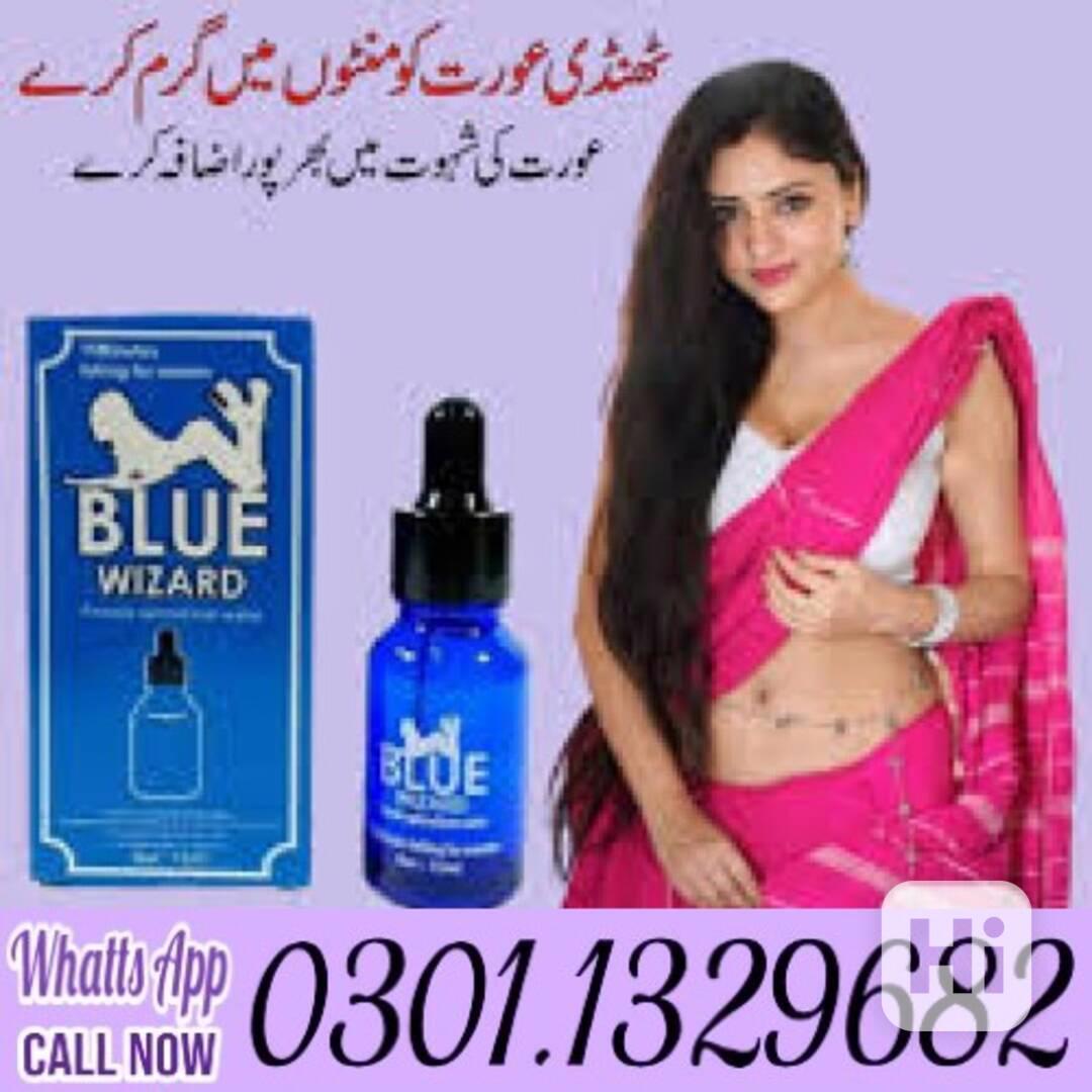 Blue Wizard Drops in Pakistan [0301.1329682] 100% original! - foto 1