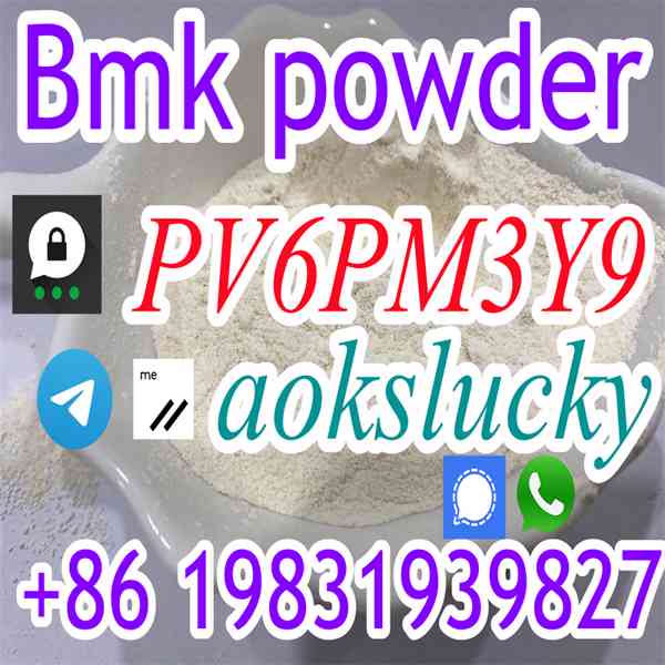 European warehouse supply bmk powder CAS 5449-12-7 bmk oil c