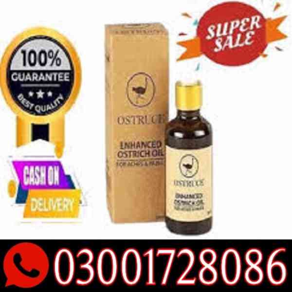 Ostrich Oil In Gujranwala # 030017280.86 # Shop.... - foto 1