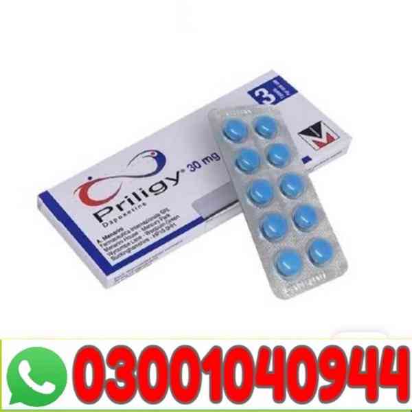 Dapoxetine 30mg Tablet Price in Pakistan | 03001040944 | Cas