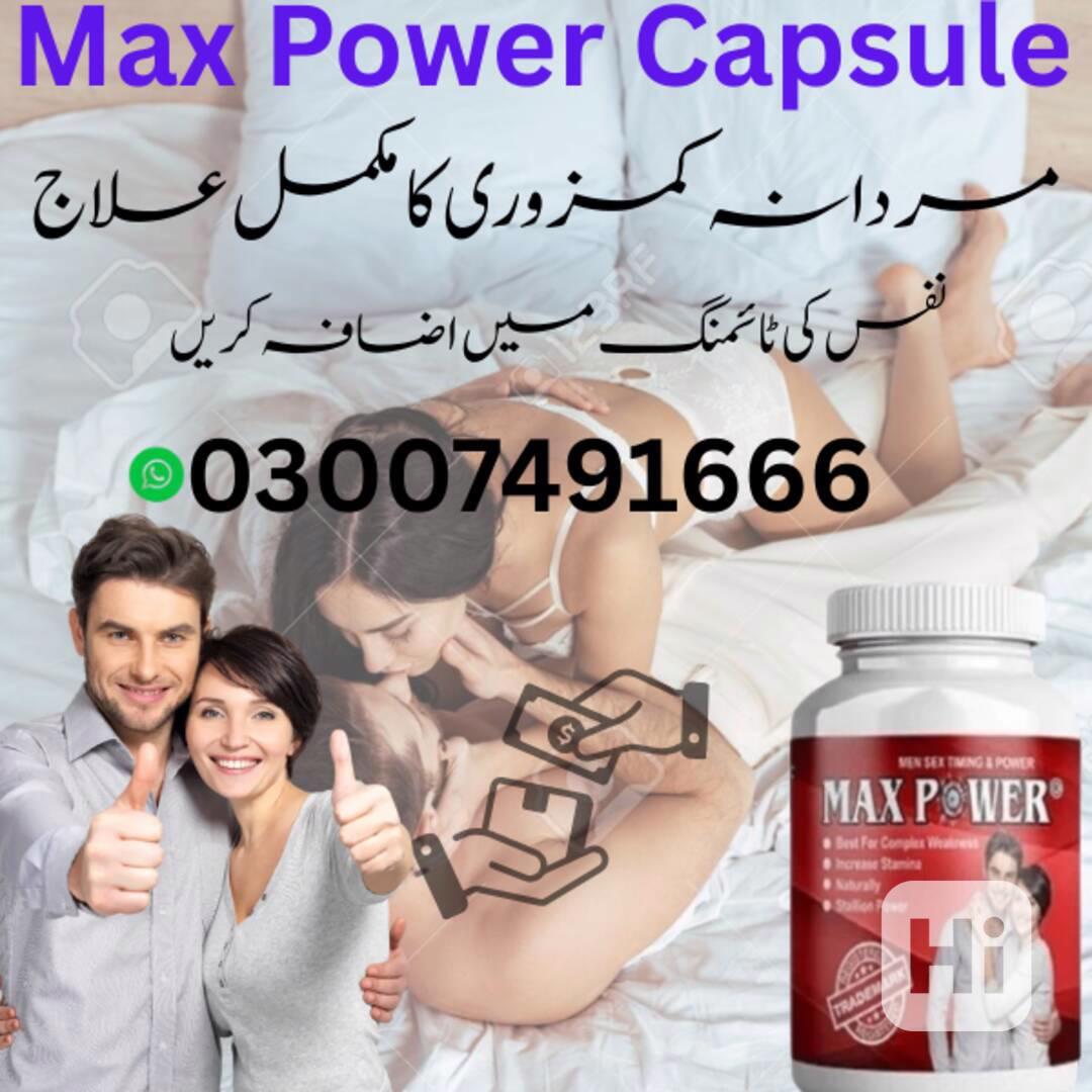 Buy Max Power Capsule in Pakistan 03007491666 - foto 1