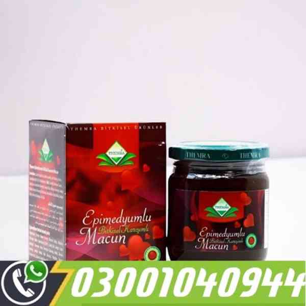 Turkey Majoon Price in Faisalabad ( 03001040944 ^ Call Now