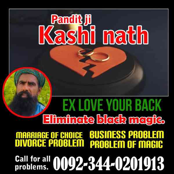Vashikaran Amilbaba in Spain,Black magic specialist pakistan - foto 4