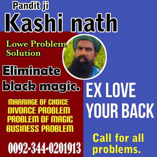 Vashikaran Amilbaba in Spain,Black magic specialist pakistan - foto 3