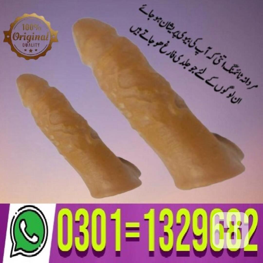 Skin Colour Penis Extender In Pakistan (0301=1329682) Shop n - foto 1