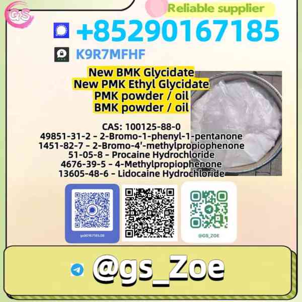 Trusted Supplier | B.M.K 5449-12-7, P.M.K 28578-16-7 - foto 4