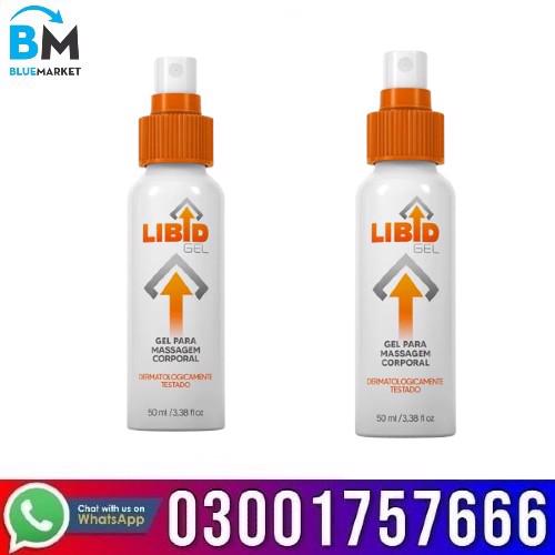 Libid Gel in Multan - 03001757666 - foto 1