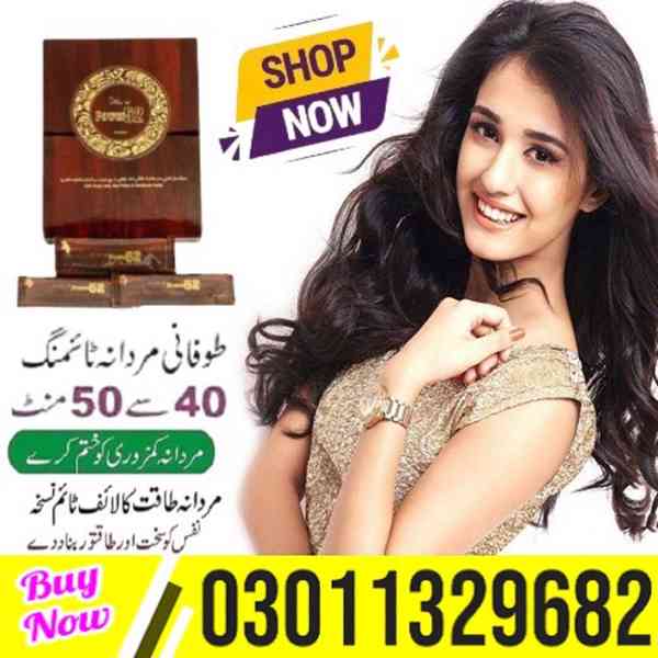 Royal Honey Power 52 in Quetta  @ 03011329682 @ Order Now!