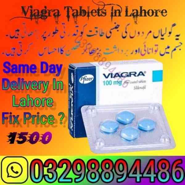 Viagra Online Same Day Fast Delivery In Lahore 0329-8894486 - foto 1