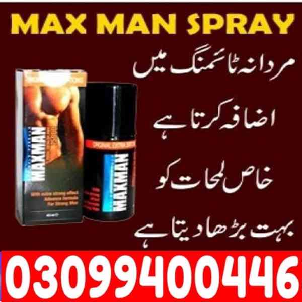 Maxman Delay Spray in Islamabad + 0309$9400446 - foto 1