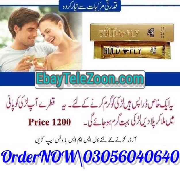 Spanish Fly Sex Drops in Multan - 03056040640 - foto 1