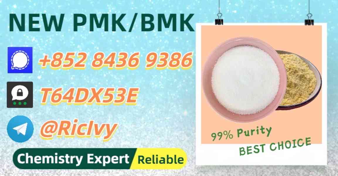 Universal Trade Distributor PM.K 28578-16-7 5449-12-7