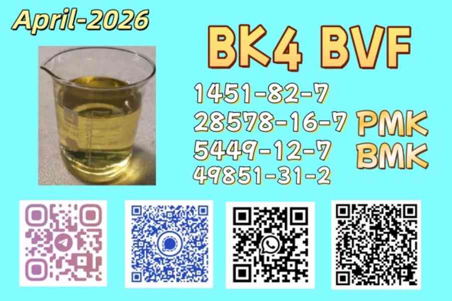 High Quality CAS 49851-31-2In Stock Safe Delivery  - foto 3