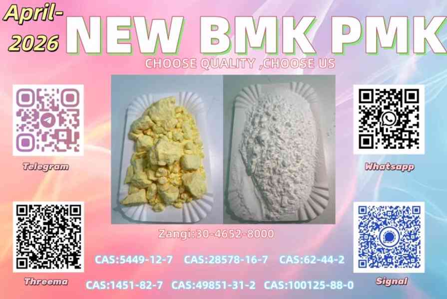 High Quality CAS 49851-31-2In Stock Safe Delivery  - foto 5