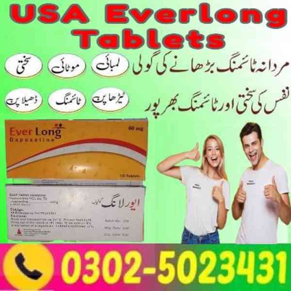Everlong Tablets in Quetta % 03025023431 % Urgent Now - foto 8
