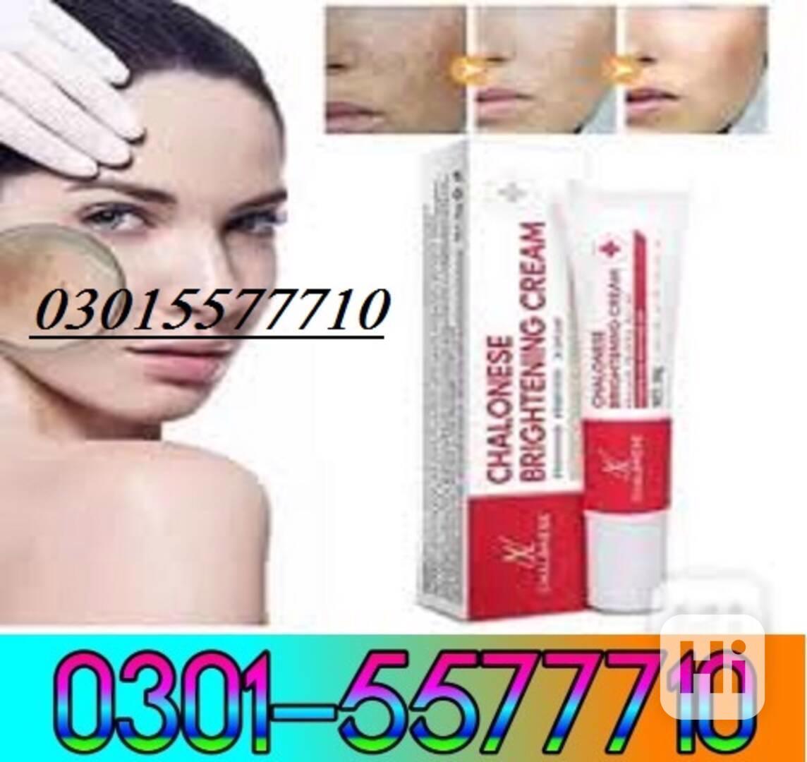 Chalonese Brightening Cream in Pakistan - 03015577710 - foto 1