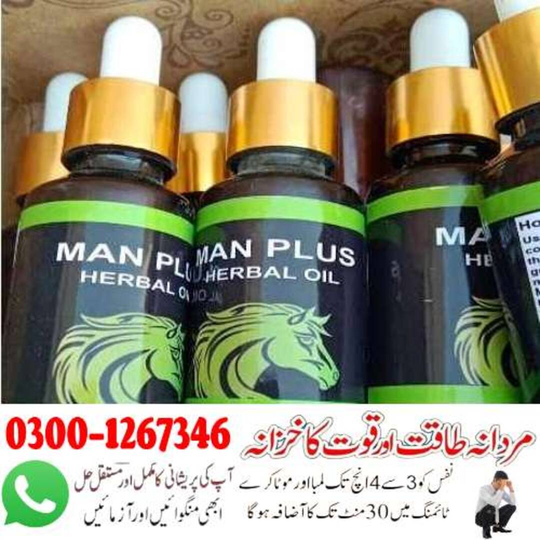 Man Plus Herbal Oil In Pakistan | 030012673346 | Good Price - foto 1