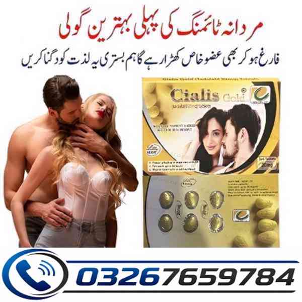 Cialis Gold Tablet in Pakistan _ O3267659784