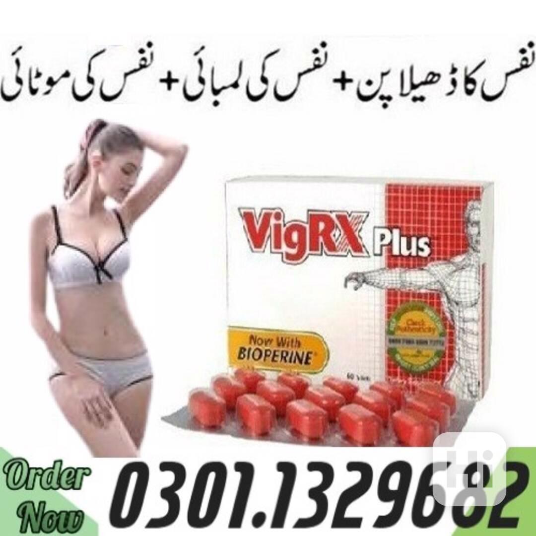 0301.1329682 |>> Vigrx Plus Price In Pakistan | - foto 1