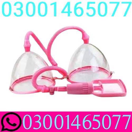 Breast Enlargement Pump In Pakistan ( 03001465077 )...