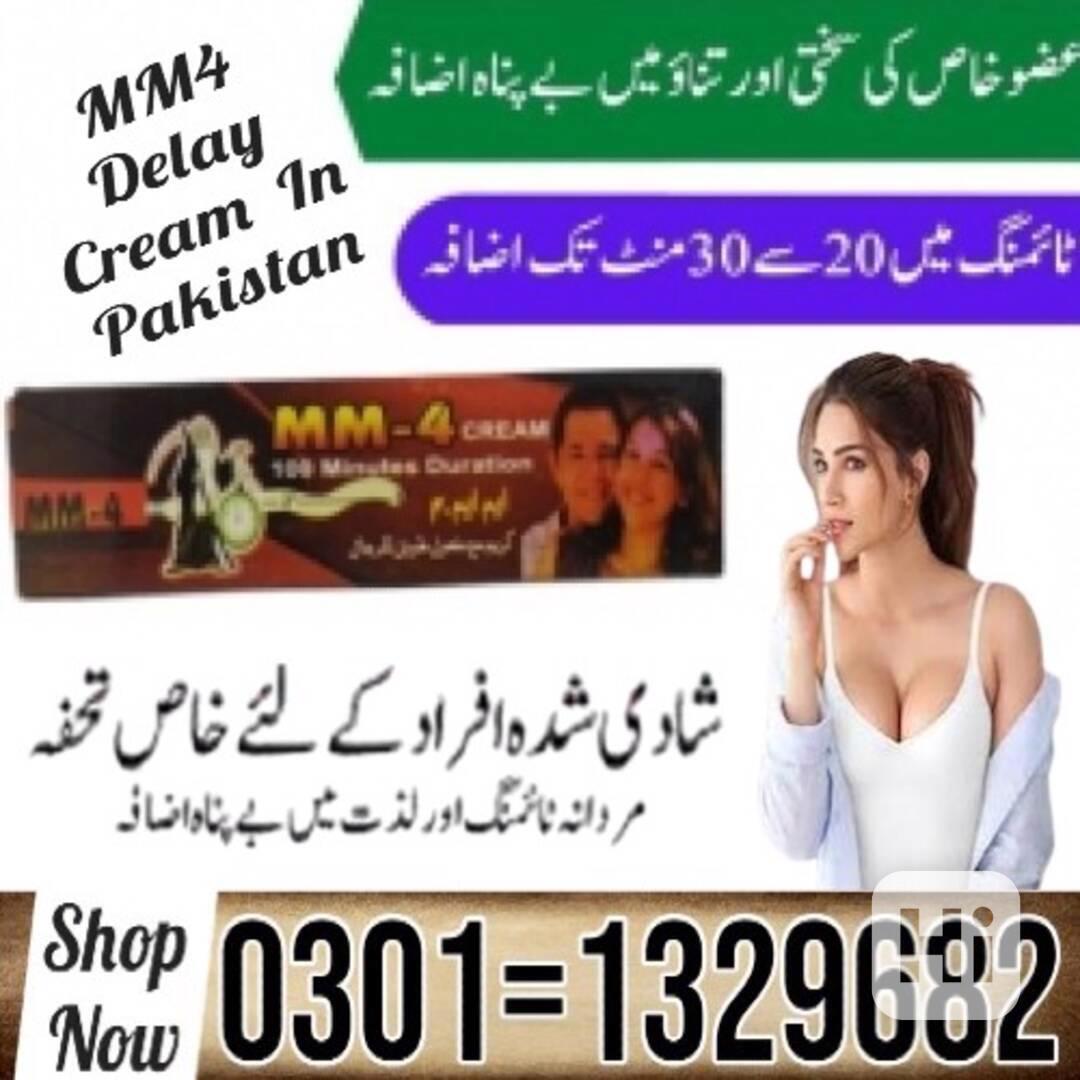 MM4 Delay Cream For Men In Pakistan $ 0301=1329682 ~ Order N - foto 1