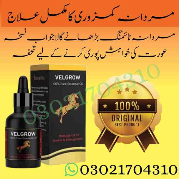 Velgrow Oil Price In Pakistan || 03021704310 || Shop Now